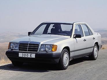 eafc 25: Mercedes-Benz E-Class: 1991 г. — 1