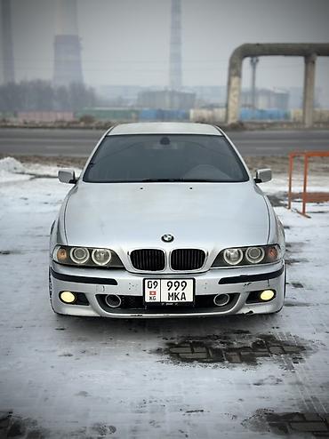 BMW: BMW 5 series: 1999 г., 2.5 л, Механика, Бензин, Седан — 1
