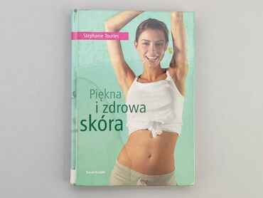 Books, Magazines, CDs, DVDs: Book, genre - Artistic, language - Polski, condition - Good