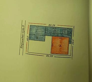 Продажа коттеджей и домов: Продается 2-х уровневый дом в Ж/М Биримдик-Кут, 9-я улица. Площадь — 27