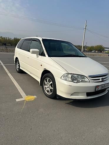 хончи электромобиль: Honda Odyssey: 2001 г., Бензин, Минивэн — 4