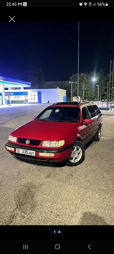 mitsubishi eclipse cross: Volkswagen Passat Variant: 1996 г., 1.8 л, Механика, Бензин, Универсал — 1