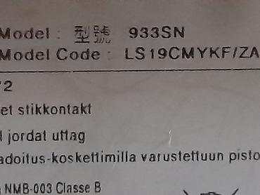 Мониторы: Монитор, Samsung, Б/у, LCD, 18" - 19" — 13