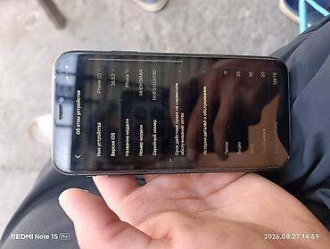 очки ии: IPhone 11, Б/у, Черный, Чехол, 100 % — 7