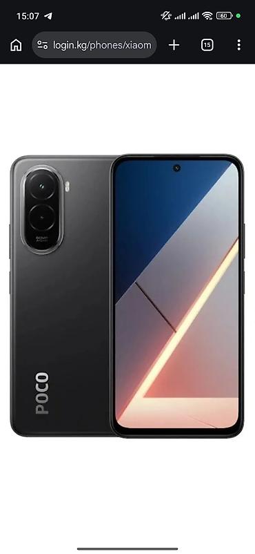 смарт часы xiaomi бишкек: Poco M7, Колдонулган, 128 ГБ, түсү - Кара — 3