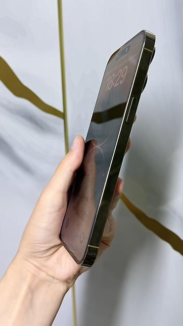 redmi note 10с: IPhone 14 Pro Max, 1 ТБ, цвет — тёмный (серия с титаново‑стальным — 2