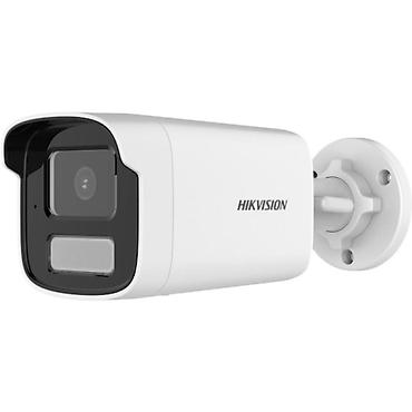 Hikvision DS-2CD1T23G2-LIU – 2 MP Full HD IP Bullet müşahidə kamerası lalafo.az -da Hikvision DS-2CD1T23G2-LIU – 2 MP Full HD IP Bullet müşahidə kamerası