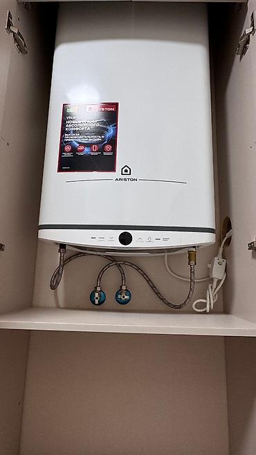 Продажа квартир: 4 комнаты, 128 м², Индивидуалка, 1 этаж, Евроремонт — 12