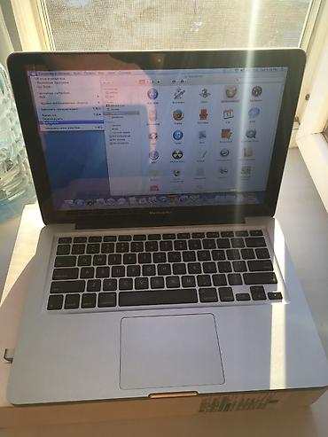 macbook pro 1278: MacBook Pro 13" (Mid 2010, модель A1278) — классический алюминиевый — 1