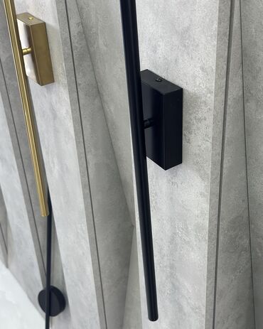 Bra, divar lampaları: Zaryatkalı bra. Bu bralar zaryatka vasitəsilə işləyir (tok xətti — 10