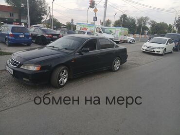 купить мерседес до 5000 долларов: Mercedes-Benz E-Class: 2000 г., 2.5 л, Автомат, Бензин, Седан