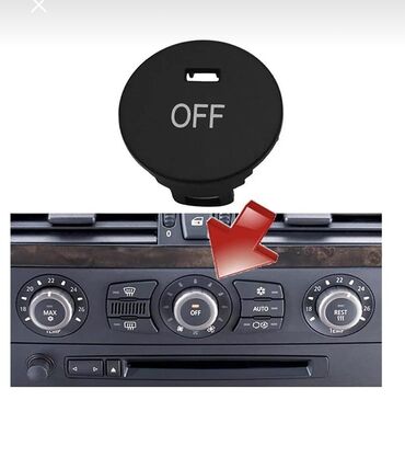 запчасти бмв е70: E60 klimat off knopka. Bmw e60 peç, kondisioner off düyməsi. Yenidir