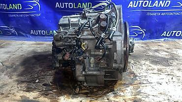 Haima: Коробка передач Автомат Honda 2000 г., Б/у — 3