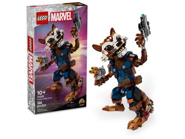 на 10 лет: Lego Marvel 76282 Ракета и Малыш Грут 🚀 рекомендованный возраст