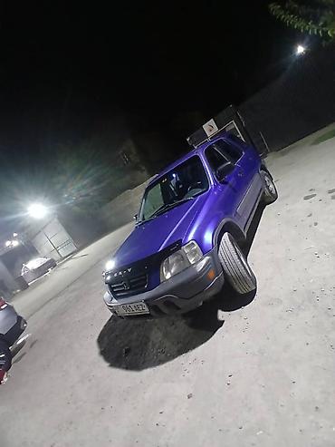 катафот срв: Honda CR-V: 2001 г., 2 л, Автомат, Бензин, Кроссовер — 2