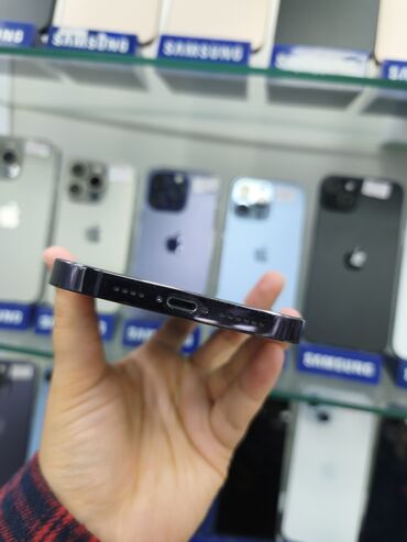 Apple iPhone: IPhone 14 Pro, 256 GB, Deep Purple, Face ID — 3