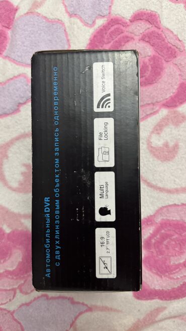 Videoreqistratorlar: Videoreqistratorlar, Yeni, Avtomatik, 32 gb, Ödənişli çatdırılma — 4