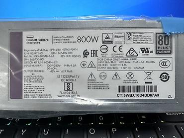 блок питания 800w: Блок питания серверный HPE 800W (80 PLUS Platinum) Основные — 1