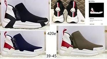 Patike: MONCLER, VRH PATIKE, HIT 2025-26 | Novo! ! ! Hit. Hit. Hit. Izuzetni — 26