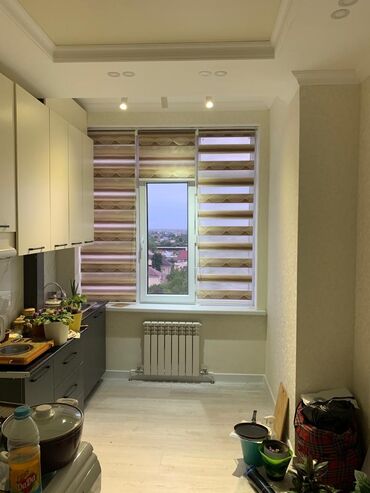 Жалюзи и рольшторы: Штора рулонная макси системы «День-Ночь» коллекции «Стандарт» - это — 6