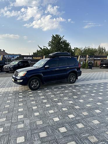 range river: Lexus GX: 2008 г., 4.7 л, Автомат, Газ, Внедорожник — 1