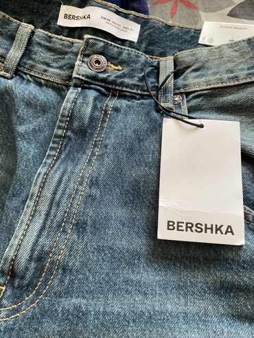 cins kurtkalar instagram: Джинсы Bershka, L (EU 40)