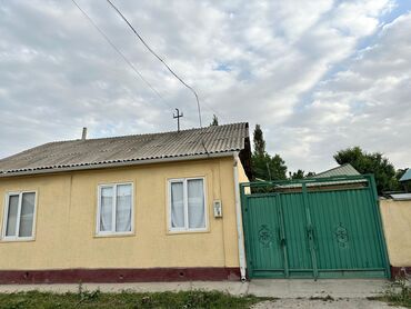 Продажа домов: Дом, 309 м², 7 комнат, Собственник, Евроремонт at lalafo.kg — 8 Продажа домов: Дом, 309 м², 7 комнат, Собственник, Евроремонт — 8