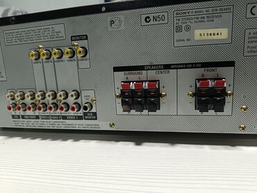 TV tünerlər və resiverlər: Sony STR-DE485E AV resiver - Digital Audio/Video Control Center – — 7