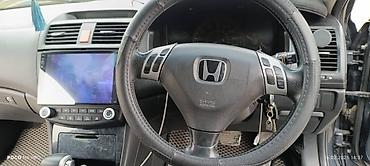 Honda: Honda Accord: 2004 г., 2.4 л, Автомат, Бензин, Универсал — 6