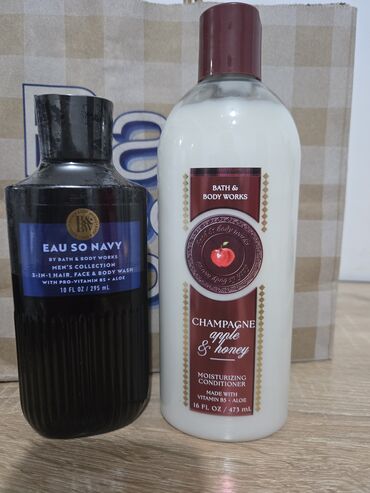 Парфюмерия: США.Оригинал — 18