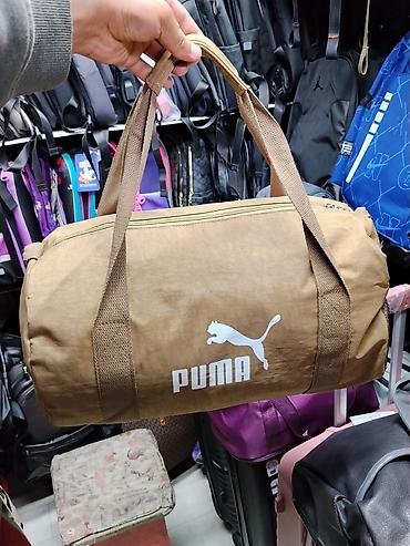кагаз мешок: Сумка-баул PUMA, цилиндрической формы, цвет — коричневый — 1