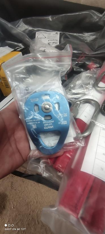 Другие инструменты: Альпиниский снаряжение сатылат веревкадан башка бардык нерсе бар — 5