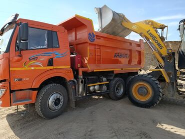 Смесь отсев и песок: В тоннах, Камаз, Хово