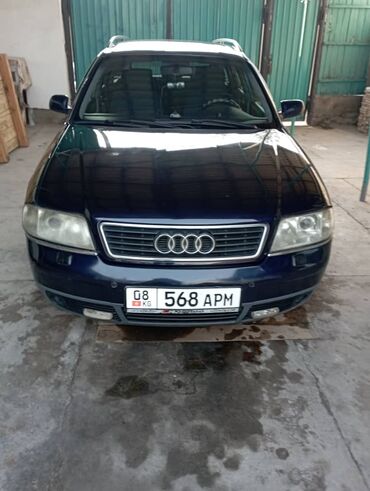 передний мост газ 66: Audi A6: 2001 г., 2.4 л, Автомат, Газ, Универсал