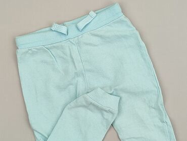 avicenum rajstopy: Sweatpants, Fox&Bunny, 1.5-2 years, 92, condition - Very good