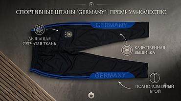 Şalvarlar: “GERMANY” idman şalvarı – premium keyfiyyət - Rəng: qara, mavi dekor — 1