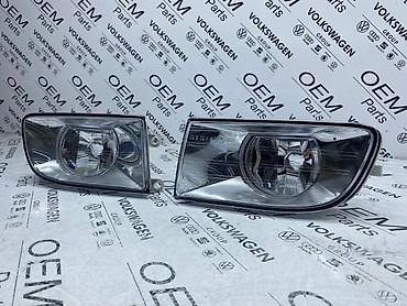 led farovi: MAGLENKE KOMPLET OCT 2 ZA ŠKODA OCTAVIA - 1Z0 941 699 A | Maglenke — 1