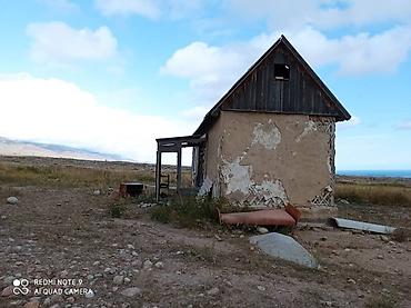 Продажа участков: 30 соток, Красная книга — 4