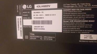 108 ekran: İşlənmiş Televizor LG 43" Ünvandan götürmə
