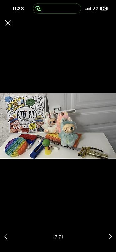 Детская обувь: Ботасы детские, одежда и игрушки, покупала в Дубаи, новое и б/у, фото — 14