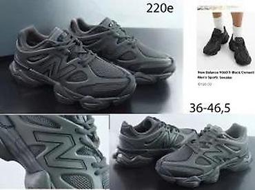 Patike: N. BALANCE 9060, TOP MODELI, SAMO ZA US TRZISTE | Novo! ! ! Hot! ! — 17