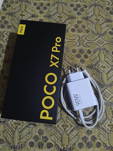 Мобильные телефоны и аксессуары: Poco X7 Pro, 256 ГБ, Отпечаток пальца — 6