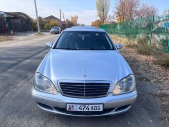 продаю связи с переездом: Mercedes-Benz 220: 2004 г., 4.3 л, Автомат, Бензин, Седан