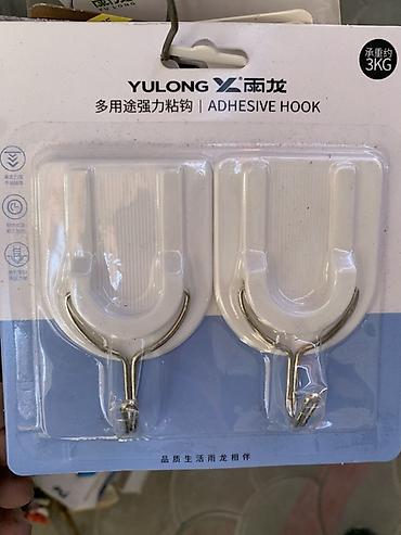Крючки клейкие Yulong, набор 2 шт. - Тип: многоразовые Adhesive Hook