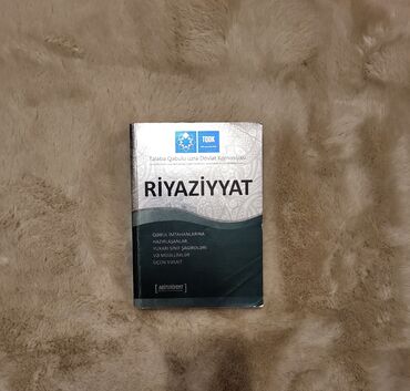 Книги и журналы: Riyaziyyat qayda kitabı