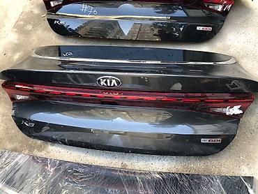 Кузовные детали: Hyundai grandeur, Платная доставка, Бесплатная доставка, Доставка в районы — 10