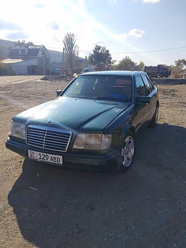 вин стикер: Mercedes-Benz W124: 1993 г., 2.2 л, Автомат, Бензин, Седан — 1
