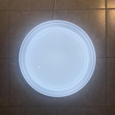 smart light: Потолочный светодиодный плафон Misoon WSD-07-120W Современный — 4