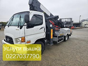 автовышка услуги: 0пытный водители.стаж 5 лет,любое сложности18. 28. 45 метр — 1