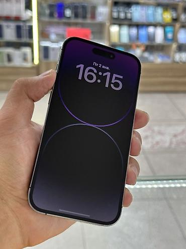 14: IPhone 14 Pro, Б/у, 256 ГБ, Deep Purple, 100 % — 2